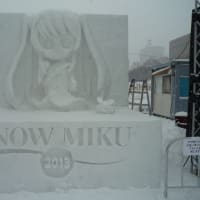 SNOW MIKU 2013
