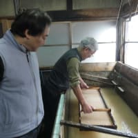 紙すき体験
