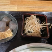 姫路の製麺所 まる輝うどん