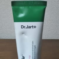 Dr. Jart シカクリーム