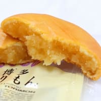 博多通りもんを～