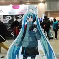 マジカルミライ2020in東京④