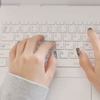 学校で学んだ技術は不要！？IT会社の客先常駐で働くために身につけておくこと