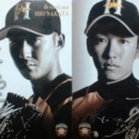 イーファンクラブ ドットコム 未来への帰り道 イーファンクラブ ドットコム 未来への帰り道