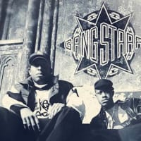 うわさのチャネル「Gang Starr - You Know My Steez」
