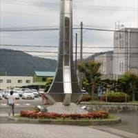 ご当地マンホール in 滋賀県旧木之本町（長浜市）