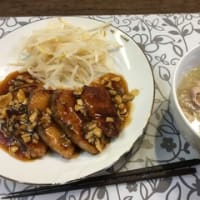 記事のタイトルを入力してください（必須）