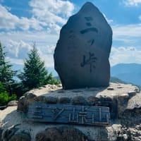 時間に追われた！三ッ峠山