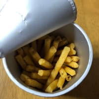 じゃがりこ　ピリ辛ラー油チキン味