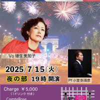 いよいよひとり芝居〈エディット・ピアフ〉！
