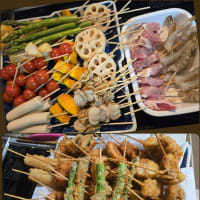 串揚げにしたよ
