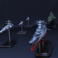 1/1000 ガミラス三段空母(WAVE)」のブログ記事一覧-我が家の地球 1/1000 ガミラス三段空母(WAVE)」のブログ記事一覧-我が家の地球