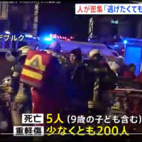 ドイツ東部マクデブルクで、不法移民による自動車テロ。