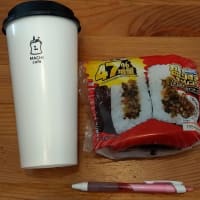 また×３帰ってきた！盛りすぎチャレンジ
