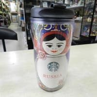 ロシアのスタバのタンブラー