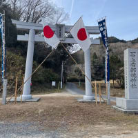 今日いち-2025年1月5日