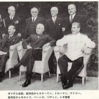 （一年前の記事）「日ソ戦争への道」から「原子爆弾」関連を抜粋します