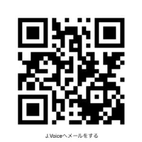 2025心新たに始動！