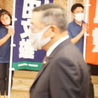 宮沢洋一・税調会長が軽井沢別荘２つのうち１つ未記載「１６日の訪米帰国後に対応」