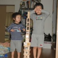 9月26日
