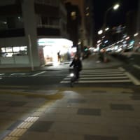 自転車専用通行帯(上野)