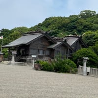 大御神社に行って来ました