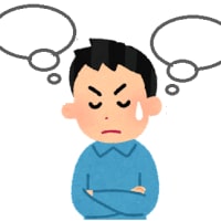 やはり凍るでんウイークだった😞