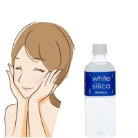 シリカで美肌