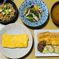 今日いち-2025年7月14日