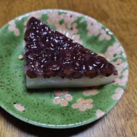 ぴよりんと水無月