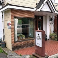 首伸ばしてミートソース食って意外で嬉しいマンガが出てて読んでチキンな夕餉一部豚