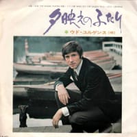 TWIN BEST＞アルゼンチン・タンゴ名曲選 中古CD | ブックオフ