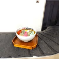 回転冷麺