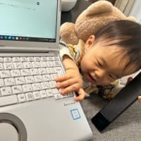 2025年もよろしくお願いいたします
