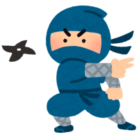 Do You Want to be a 'Ninja'?