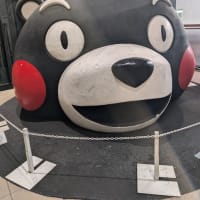   阿蘇五岳