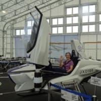 「空飛ぶ車」特別イベント