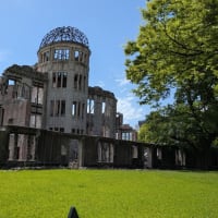 広島旅行