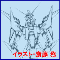 「まあボチボチ」4月14日　フェイスカバー！