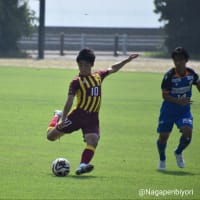 長崎U-18と長崎総大附の長崎対決は1-1ドロー決着▪︎プリンスリーグ2024九州1部 第16節