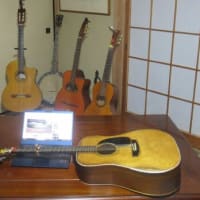 坂庭省悟さんの「ホーボーズ ララバイ」 - 高谷オカリナの里発2