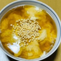 「湯葉」定食を2種類→「湯葉丼」定食と「湯葉のお造り」定食)^o^(