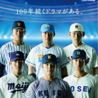 無形の価値