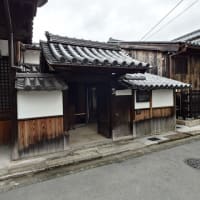 清学院