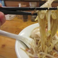 「味噌ぶりNoodle みやみや 」聖蹟桜ケ丘