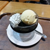 炭焼きコーヒーゼリー