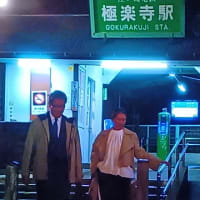ドラマが終わってしまう　続　続