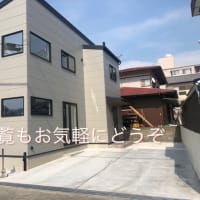 間接照明が優しく照らす家・高知市大津乙新築分譲住宅