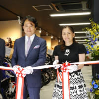 MOTRRAD KEIYO Premium Selection本日オープン