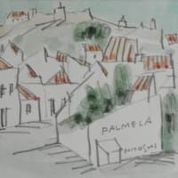 3631. パルメラ城